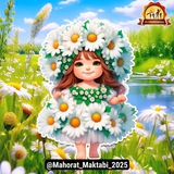 MAHORAT MAKTABI 2025