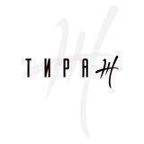 Tiraj.kg