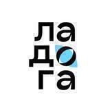 Форум Ладога