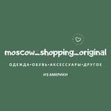 🛍moscow_shopping_original🛍