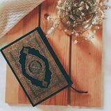 قّـــوارير