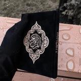 "الــكــرديـــة"