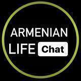 Armenian Life 🇦🇲 Chat