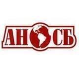 Агентство новостей "Строительный бизнес" и Отраслевой журнал "Строительство"