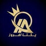 Yektaafrooz_rad یکتاافروز