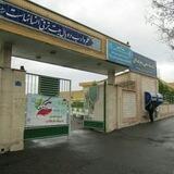 اطلاع رسانی دانشجویان