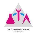 RnD Сервисы Sk (чат)