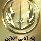 🔖نوسانات پله آهنی 📊♻️