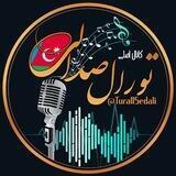 تورال صدالی