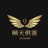 晴天供需3-5u一条广告 联系@CeHua