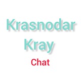 Краснодар и край