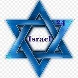 Израиль 24🇮🇱