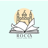 Rocca Book