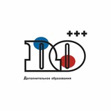 Дополнительное образование Сириус