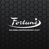 InternetClub - Fortune