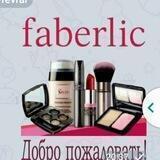 FABERLIK ORIGINAL OPTOM
