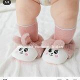 فروشگاه اینترنتی جوراب باران