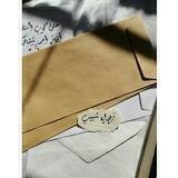 Zahraa Shabeeb ☾︎