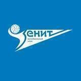 ВК «Зенит» (Санкт-Петербург)
