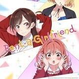 Rent a Girlfriend Season 3