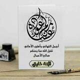 🍃ألَــجّـــنــةّ غُـــآيَـــتٌــي🍃
