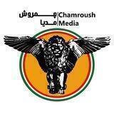 چمروش مدیا | Chamroush Media