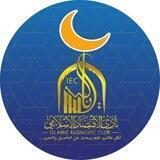 نادي الاقتصاد الإسلامي IEC