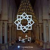 🖤اناشيدنا 🖤