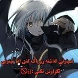 Otakum🤯