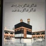 فَإِنِّي قَرِيبٌ🌼