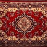 Под Ковром