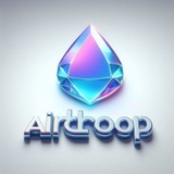 Airdrop