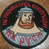 Кузьмичи💪🤙