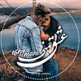 ◍⃟💕𝑬𝒔𝒉𝒒𝒉_ 𝑴𝒂𝒂𝒏𝒊 ◍⃟💍