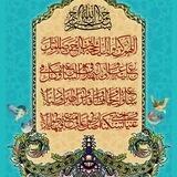 آقا ولی عصر مظلوم ترین فرد عالم