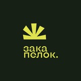 Книжковий Zakapelok