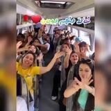 لذت باهم بودن❤🌹