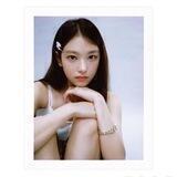 Haerin 해린! 💌