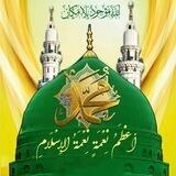 أعظَمُ نِعمَةٍ نِعمَةُ الإِسْلَامِ