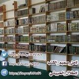 طلال الحبيشي