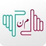 متن نما