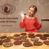 "Гостынский" шоколад на меду🍫🍯