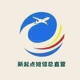 短信总直营（金钥匙，红辣椒，青柠檬，无忧，宙斯）