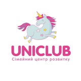 Школа, садочок|Сімейний центр Uniclub|Київ