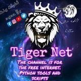 كارت كل لحظة / Chat Tiger Net