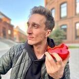 Биохак