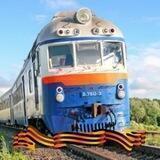 Молдавский Vагон