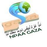 NpaaGaza نبأ غزة