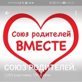 СТОП ЦОС СПб и Лен.обл