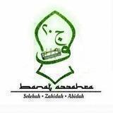Banat Az-Zahra